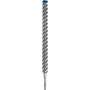 Бур по бетону EXPERT BOSCH SDS-Plus ((4059952532288))