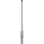 Бур по бетону EXPERT BOSCH SDS-Plus ((4059952532332))