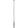Бур по бетону EXPERT BOSCH SDS-Plus ((4059952532370))