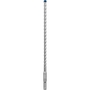 Бур по бетону EXPERT BOSCH SDS-Plus ((4059952532424))