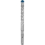 Бур по бетону EXPERT BOSCH SDS-Plus (4059952532462)