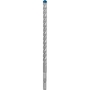 Бур по бетону EXPERT BOSCH SDS-Plus (4059952532486)
