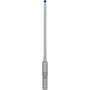 Бур по бетону EXPERT BOSCH SDS-Plus ((4059952532523))