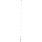 Бур по бетону EXPERT BOSCH SDS-MAX (4059952532981)