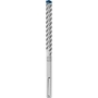Бур по бетону EXPERT BOSCH SDS-MAX ((4059952533070))