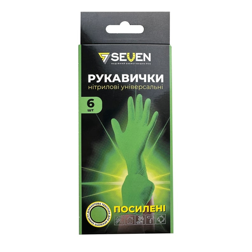 Рукавички захисні SEVEN нітрилові зелені посилені L (уп. 3 пари)