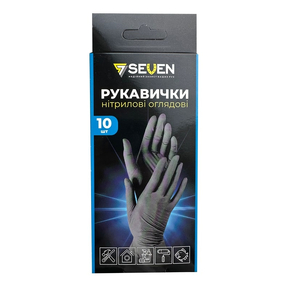 Рукавички оглядові SEVEN нітрил чорні XL (уп. 5 пар)