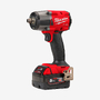 Гайковерт аккумуляторный Milwaukee 745 ((6287))