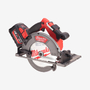 Пила дисковая ручная аккумуляторная Milwaukee 30 ((8339))