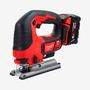 Лобзик аккумуляторный Milwaukee 135 ((8451))