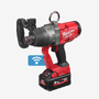 Гайковерт аккумуляторный Milwaukee 2033 ((5701))