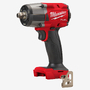 Гайковерт аккумуляторный Milwaukee 745 ((8043))