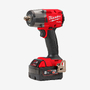 Гайковерт аккумуляторный Milwaukee 745 ((8374))
