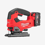 Лобзик аккумуляторный Milwaukee 135 ((8455))