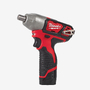 Гайковерт аккумуляторный Milwaukee 138 ((5002))