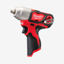 Гайковерт аккумуляторный Milwaukee 135 ((8379))