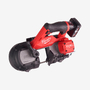 Пила ленточная аккумуляторная Milwaukee 174 ((8350))