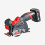 Шлифмашина универсальная отрезная аккумуляторная MILWAUKEE M12 FUEL FCOT-422X Milwaukee 76 ((5499))