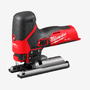 Лобзик аккумуляторный Milwaukee 70 ((8447))