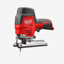 Лобзик аккумуляторный Milwaukee 40 ((5024))