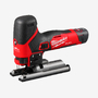 Лобзик акумуляторний Milwaukee 70 (8448)