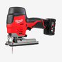 Лобзик аккумуляторный Milwaukee 40 ((8449))