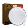 GRILL звездное небо 60W 375*60мм 3000К-6500К с ДК серебро Vestum 60 ((1546))