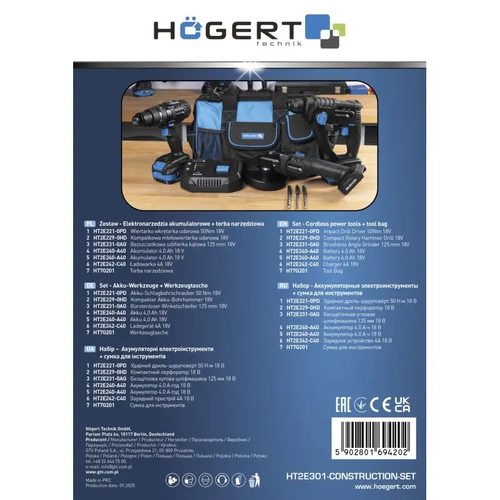 Набір електроінструментів 18V КОНСТРУКЦІЯ HOEGERT HT2E301-CONSTRUCTION-SET - фото 3 в каталозі Набори інструменту