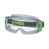 Очки защитные Uvex Ultravision с покрытием против запотевания (9301714) UVEX  ((Uvex))