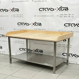 Стол для мучных работ с полкой