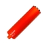 Свердло алмазне DDS-W 142x450-12x1 1/4 UNC DLD 142 RS6 Distar 4820245284029 - фото 1 в каталозі Свердла і бури