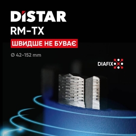 Свердло алмазне DDS-W 200x450-14x1 1/4 UNC DLD 200 RM-TX