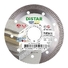 Круг алмазний вiдрiзний 1A1R 115x1,6/1,0x10x22,23 Multigres Distar 4820067459278 - фото 1 в каталозі Диски