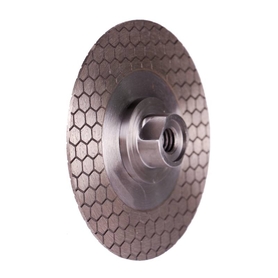 Круг алмазний вiдрiзний 1A1R 125x1,6/1,2x25x22,23 Edge Dry