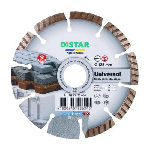 Круг алмазний вiдрiзний 1A1RSS/C3 125 Universal Distar 4820245286245 - фото 1 в каталозі Диски