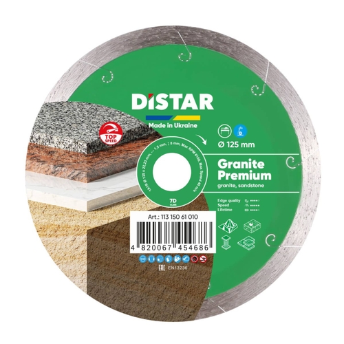 Круг алмазний вiдрiзний 1A1R 350x2,4x10x32 Granite Premium Distar 4820067454754 - фото 1 в каталозі Диски