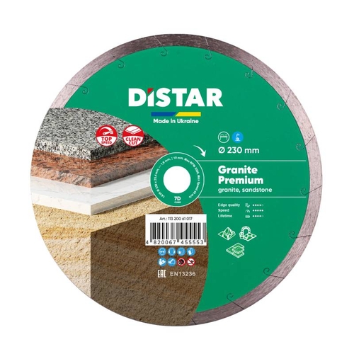 Круг алмазний вiдрiзний 1A1R 230x1,9x10x25,4 Granite Premium Distar 4820067455553 - фото 1 в каталозі Диски
