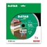 Круг алмазний вiдрiзний 1A1R 230x1,9x10x25,4 Granite Premium Distar 4820067455553 - фото 2 в каталозі Диски