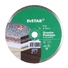 Круг алмазний вiдрiзний 1A1R 300x2,4x10x32 Granite Premium Distar 4820067454747 - фото 1 в каталозі Диски