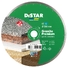 Круг алмазний вiдрiзний 1A1R 350x2,4x10x32 Granite Premium Distar 4820067454754 - фото 2 в каталозі Диски