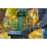 Измельчитель AXT 25 TC BOSCH 4059952640136 - фото 2 в каталоге Измельчители