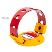 Блокіратор рукояток універсальний Мaster Lock 12 (ЛП-68E)