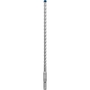 Бур по бетону EXPERT BOSCH SDS-Plus ((4059952532585))